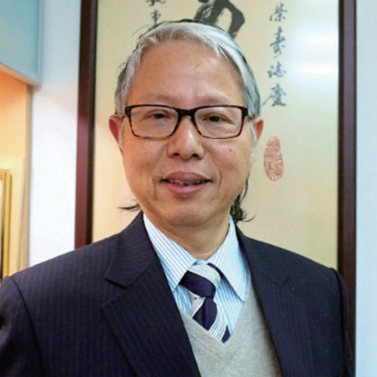 Rev. Dr. Ho Chi Dik, Peter